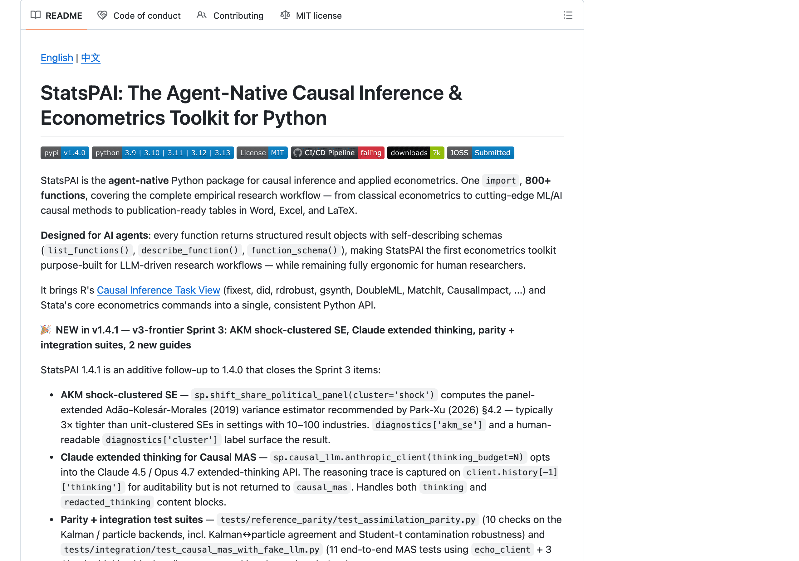 StatsPAI GitHub README