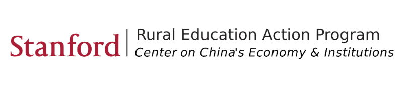 Stanford Rural Education Action Program - Center on China's Economy & Institutions